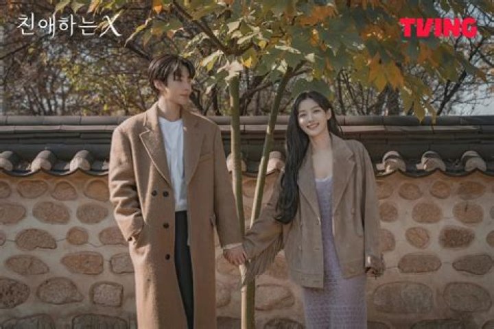 Unveiling The Bond: Hwang In Yeop's Best Friend